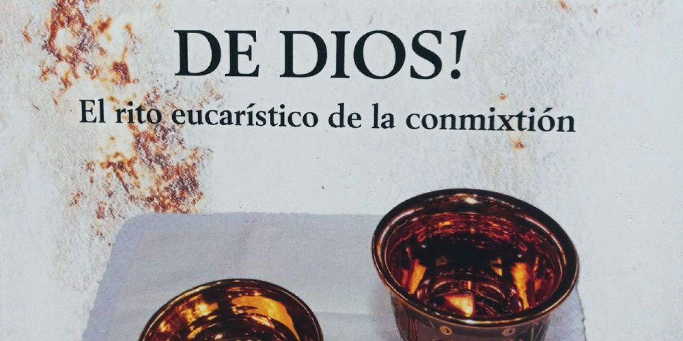 Nuevo libro: ¡Mirad la humildad de Dios!